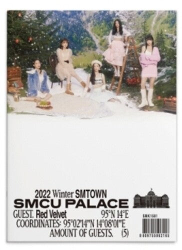 Red Velvet: 2022 Winter SMTown : SMCU Palace - Guest. Red Velvet