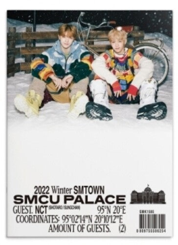 Nct ( Sungchan / Shotaro ): 2022 Winter SMTown : SMCU Palace - Guest. NCT