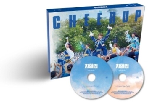Cheer Up - Sbs Drama / O.S.T.: Cheer Up - SBS Drama Soundtrack - incl. Booklet, Notebook, Slogan, Photo Film Ticket, Photocard, Sticker + Poster