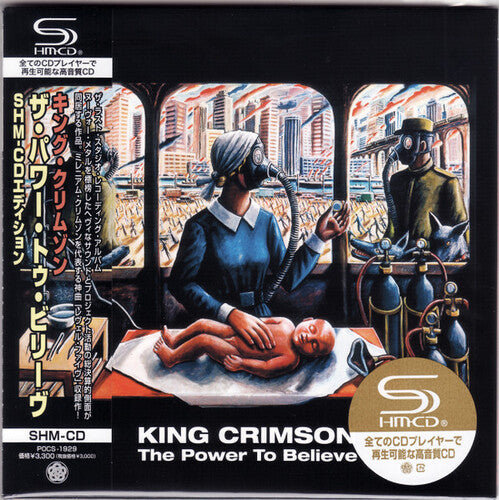 King Crimson: Power To Believe - SHM-CD / Paper Sleeve