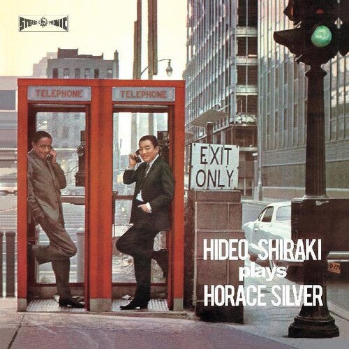 Shiraki, Hideo: Plays Horace Silver