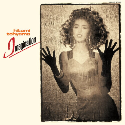 Tohyama, Hitomi: Imagination - VINYL LP