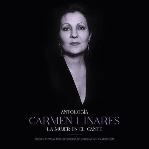 Carmen Linares: Antologia De La Mujer En El Cante: Edicion Princesa De Asturias - VINYL LP