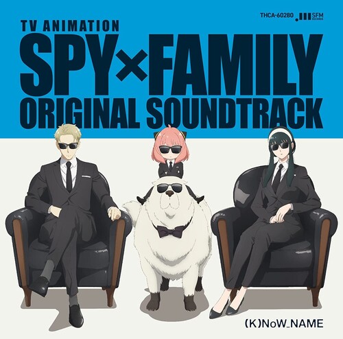 Spy X Family / O.S.T.: Spy X Family (Original Soundtrack)