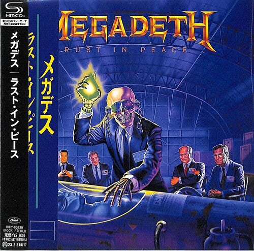 Megadeth: Rust In Peace - SHM-CD / Paper Sleeve