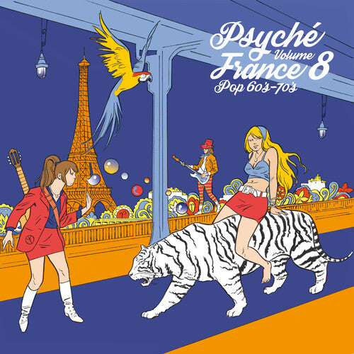 Psyche France 8 / Various: Psyche France 8 / Various - VINYL LP
