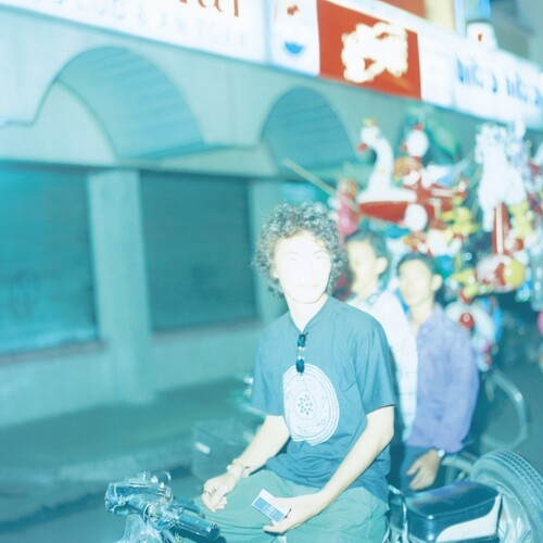 Quruli: Ai No Taiyo Ep - VINYL LP