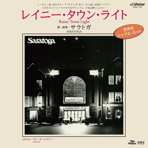 Saratoga: Rainy Town Light / Fall Lady - 7-INCH SINGLE