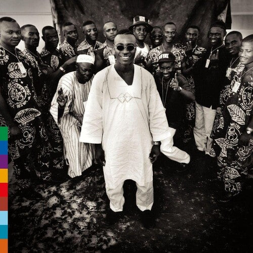 King Wasiu Ayinde Marshal I: Talazo Fuji Music Party