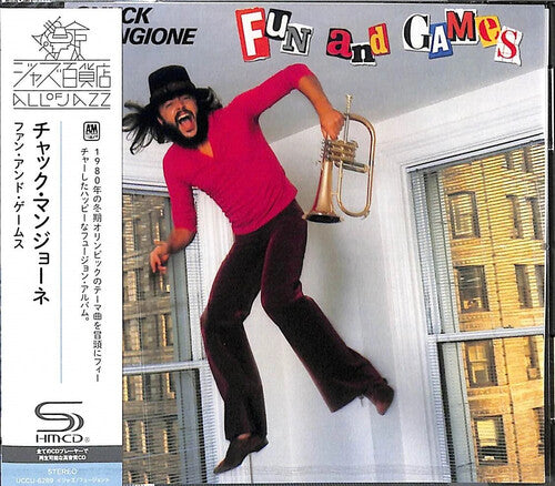 Mangione, Chuck: Fun And Games - COMPACT DISCS