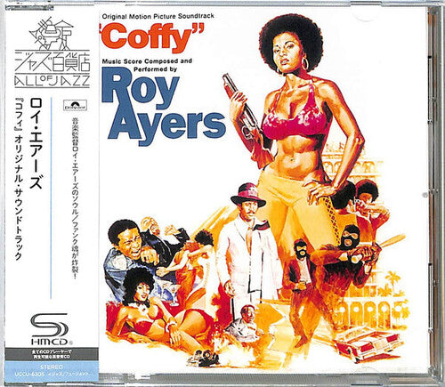 Ayers, Roy: Coffy - SHM-CD