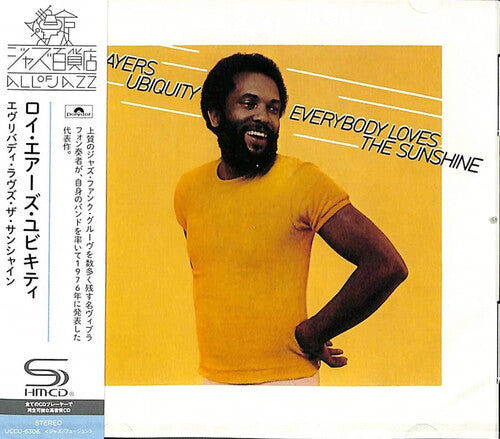 Ayers, Roy: Everybody Loves The Sunshine - SHM-CD