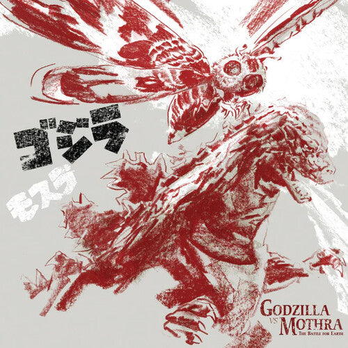 Ifukube, Akira: Godzilla Vs Mothra: The Battle For Earth (Original Soundtrack) - Eco-Mix Colored Vinyl