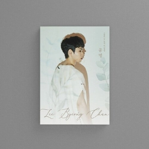 Lee Byeong Chan: Resonance - incl. 80pg Poster + 2 Photocards