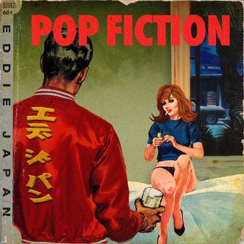 Eddie Japan: Pop Fiction