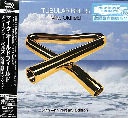 Oldfield, Mike: Tubular Bells - 50th Anniversary Celebration - SHM-CD