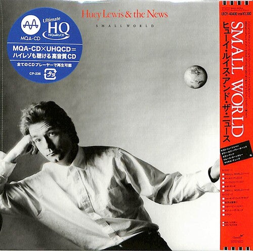 Lewis, Huey & the News: Small World - MQA-UHQCD