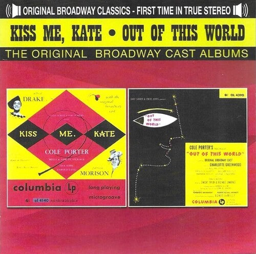 Kiss Me Kate (1948) / Out of This World / O.C.R.: Kiss Me, Kate (1948)/Out Of This World (1950)