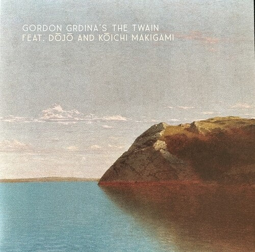 Grdina, Gordon & the Twain: Gordon Grdina & The Twain - VINYL LP