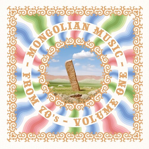 Mongolian Music From 70's Vol. 1 / Var: Mongolian Music From 70's Vol. 1 (Various Artists)