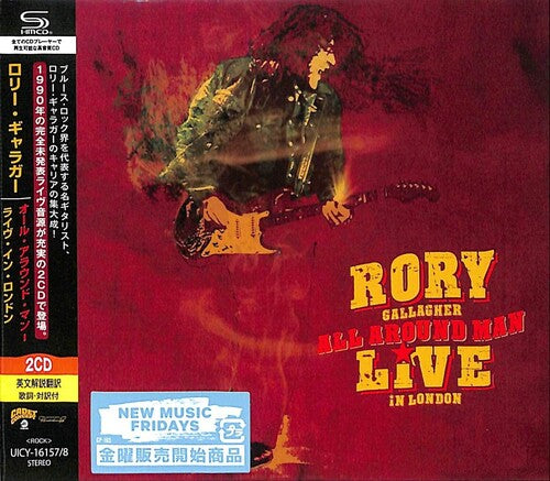 Gallagher, Rory: All Around Man - Live In London - SHM-CD