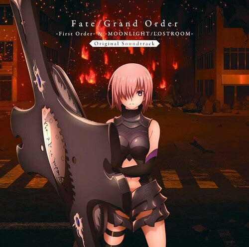 Fate/Grand Order -1st Order & Moonlight/Lostroom: Fate/Grand Order -First Order - & - Moonlight/Lostroom