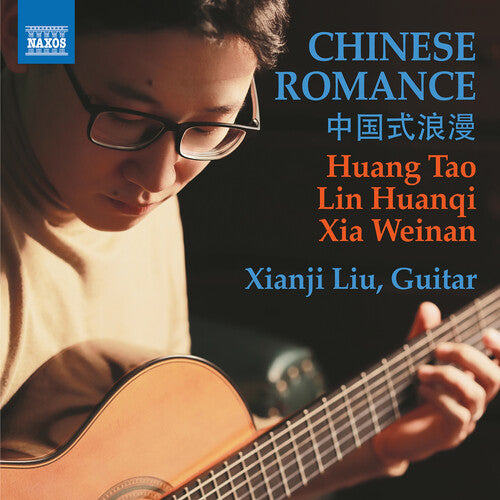 Huang / Lin / Liu: Chinese Romance