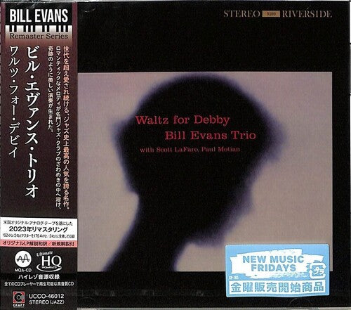 Evans, Bill: Waltz For Debby - MQA-UHQCD