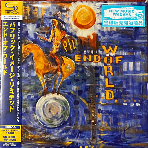 Public Image Ltd ( Pil ): End Of World - SHM-CD