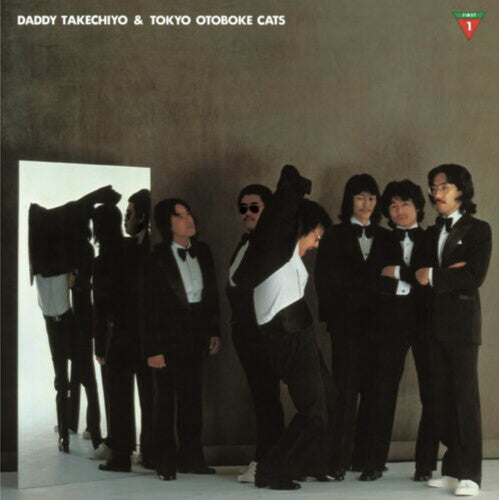 Daddy Takechiyo & Tokyo Otoboke Cats: First (Special Version) - VINYL LP