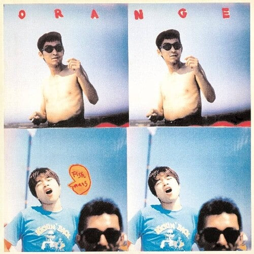 Fishmans: Orange - VINYL LP