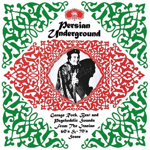 Persian Underground / Various: Persian Underground