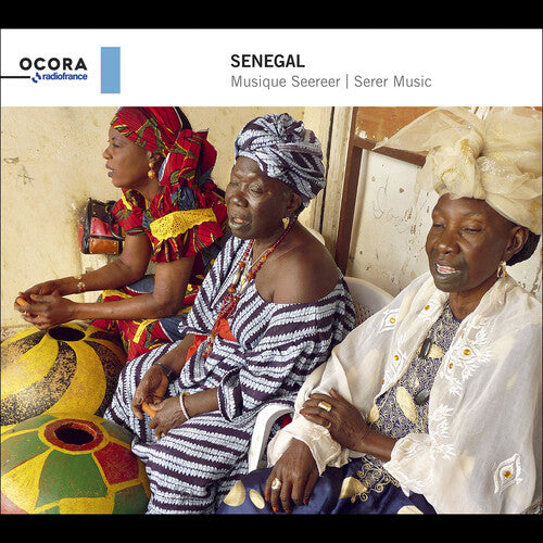 Senegal - Serer Music / Various: Senegal - Serer Music