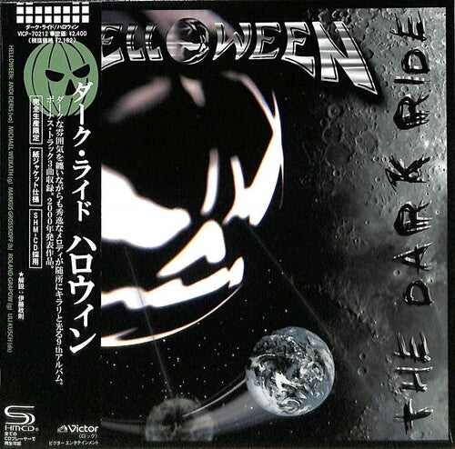 Helloween: Dark Ride - SHM/Paper Sleeve