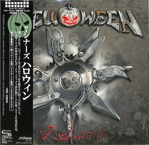 Helloween: 7 Sinners - SHM/Paper Sleeve