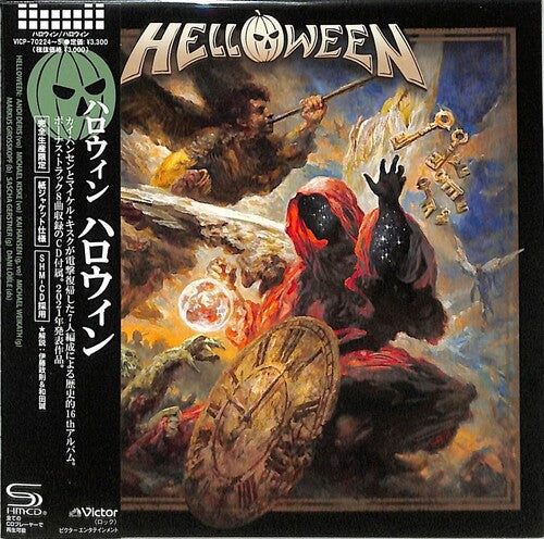 Helloween: Helloween - SHM/Paper Sleeve