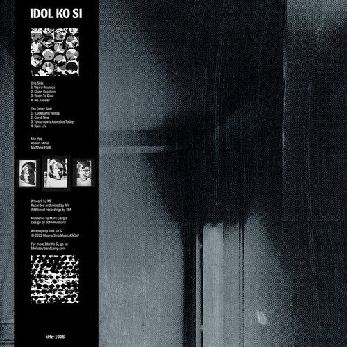 Idol Ko Si: Idol Ko Si - VINYL LP