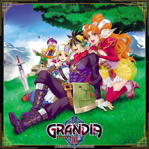 Iwadare, Noriyuki: Grandia Ii: Memorial (Original Soundtrack)