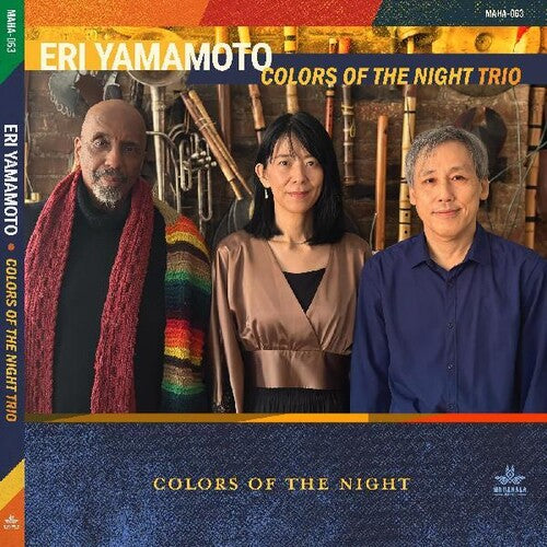 Yamamoto, Eri: Colors Of The Night