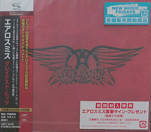 Aerosmith: Greatest Hits - SHM-CD - COMPACT DISCS