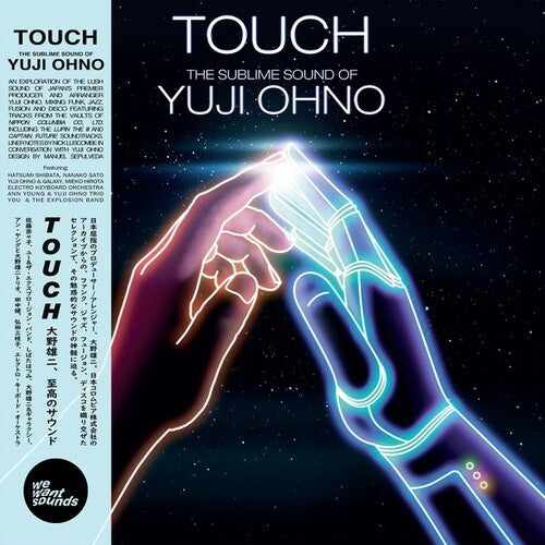Yuji Ohno: Touch: The Sublime Sound Of Yuji Ohno - COMPACT DISCS