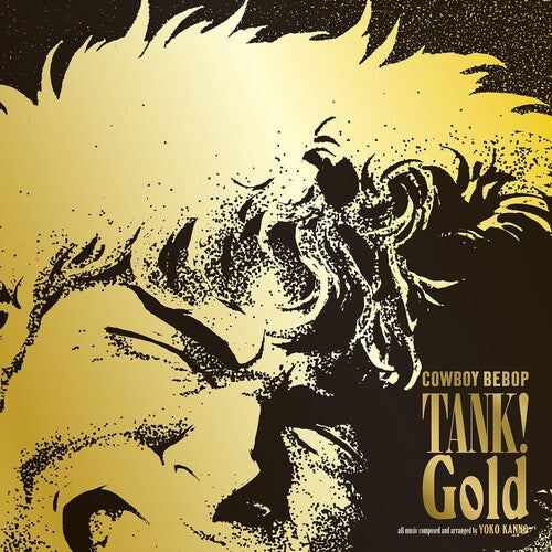 Kanno, Yoko: Tank Gold Cowboy Bebop (Original Soundtrack) - VINYL LP