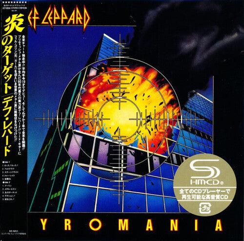 Def Leppard: Pyromania - Ltd SHM-CD