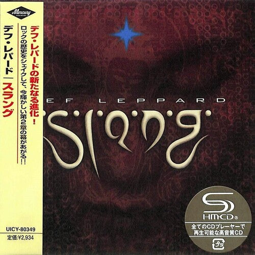 Def Leppard: Slang - Ltd SHM-CD