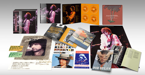 Bob Dylan: Complete Budokon 1978 - COMPACT DISCS