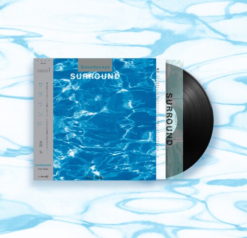 Yoshiumra, Hiroshi: Surround