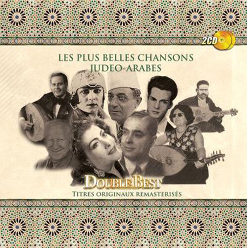 Various Artists: Les Plus Belles Chansons Judeo-Arabes (Various Artists) - COMPACT DISCS
