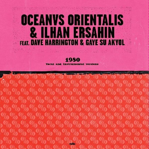 Ersahin, Ilhan: 1980