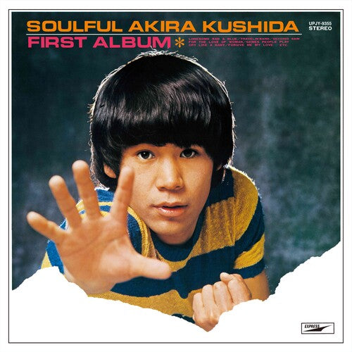 Soulful Akira Kushida: First Album