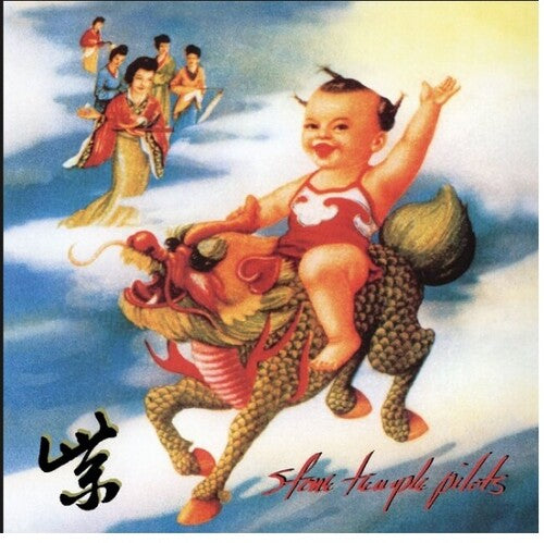Stone Temple Pilots: Purple - SUPER-AUDIO CD